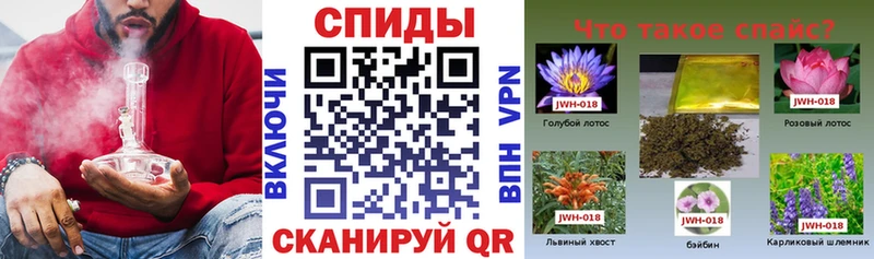 БУТИРАТ 99%  Купить  Кумертау 
