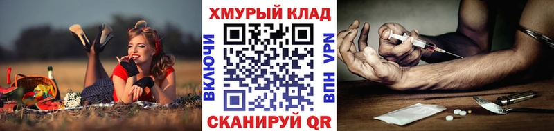 Купить где Кумертау Героин Афган