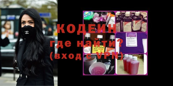 spice Белокуриха