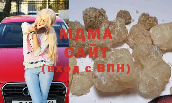 spice Белокуриха