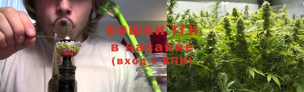 МДМА Беломорск