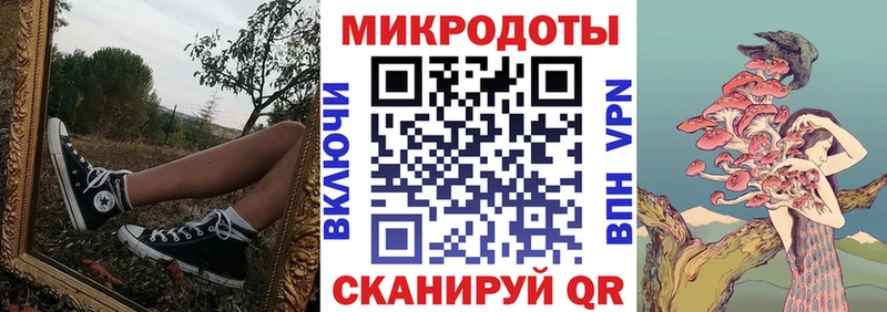 Галлюциногенные грибы Cubensis  Купить  Кумертау 